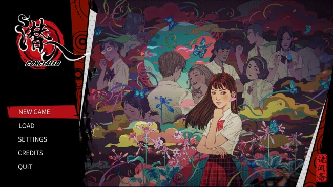 Captura de pantalla de la PC oculta