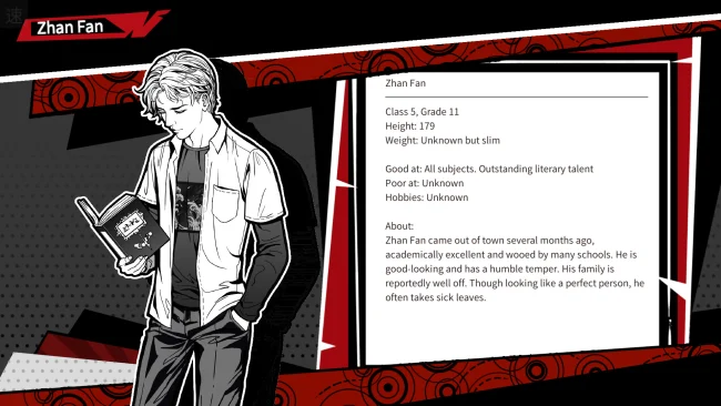 Captura de pantalla del juego oculto