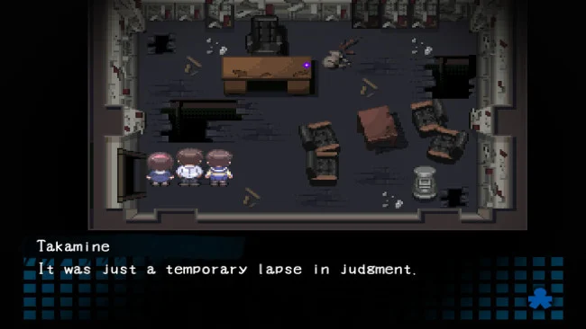 Captura de pantalla del juego Corpse Party