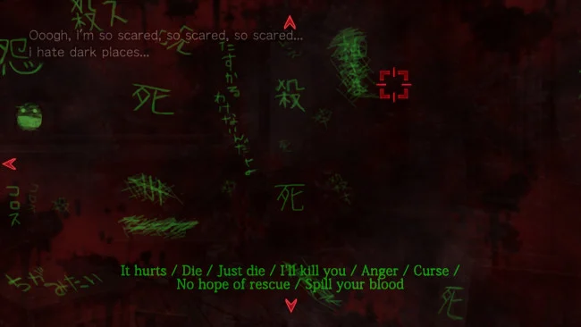 Captura de pantalla de Corpse Party: El libro de las sombras para PC