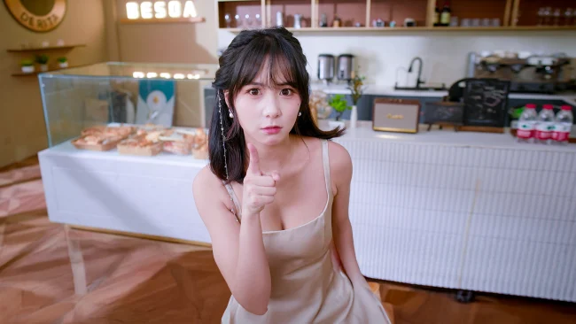 La cultura de pareja salva el mundo Captura de pantalla del juego