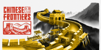 Chinese Frontiers Baixar PC Gratis