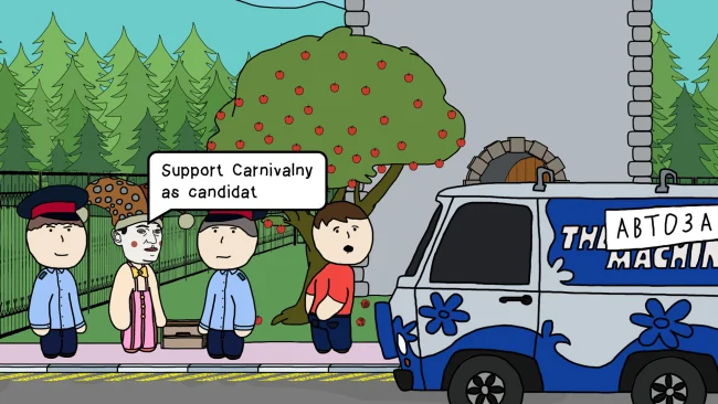 Code Brown game screenshot