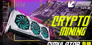 Crypto Mining Simulator Descargar PC Gratis (v1.0.5)