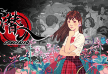 Concealed (v1109.02) PC Download Free