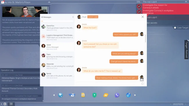 Cyber ​​​​Manhunt: Captura de pantalla del juego New World