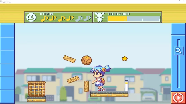 COROPATA game screenshot