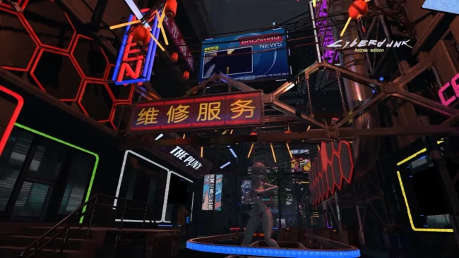 Captura de pantalla del juego Cyberdunk Anime Edition