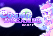 CosmoDreamer (v2.10) PC Download Free