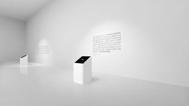 Captura de pantalla del juego Cypher