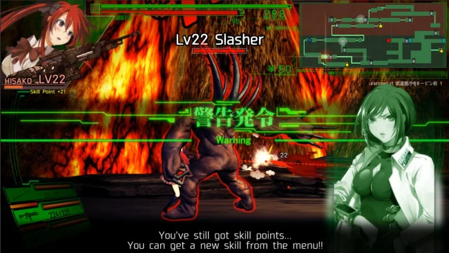 Captura de pantalla del juego Dead Or School