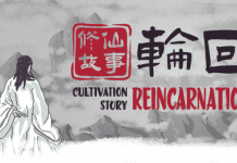Cultivation Story: Reincarnation (v2023.02.16) PC Download Free
