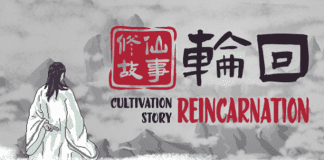 Cultivation Story: Reincarnation (v2023.02.16) PC Download Free