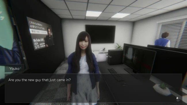 DEBUG DEADLINE Captura de pantalla del juego