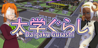 Daigaku Gurashi (v1.07) PC Download Free