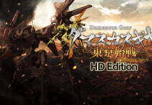Damascus Gear Operation Tokyo HD PC Download Free