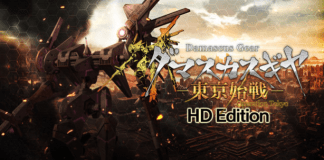 Damascus Gear Operation Tokyo HD PC Download Free