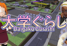 Daigaku Gurashi (v1.07) Baixar PC Gratis