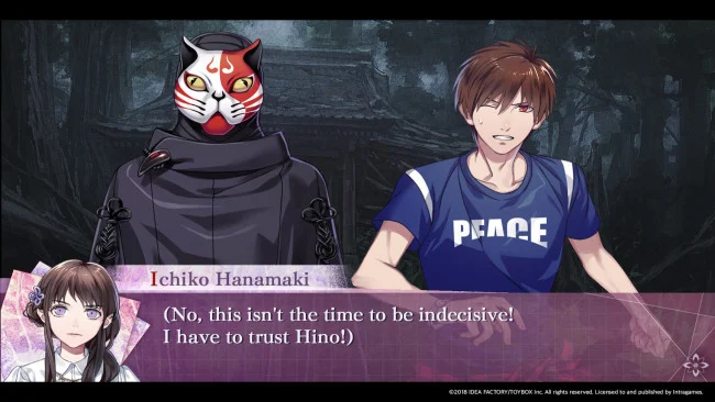 Captura de tela do jogo Scarlet