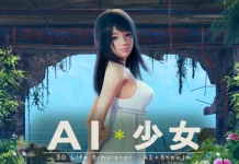 AI Shoujo (v1.2.3 & Uncensored) PC Download Free