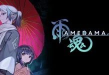 Télécharger AMEDAMA (v2.0.4) PC Gratuit