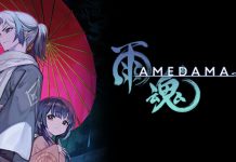 AMEDAMA (v2.0.4) Baixar PC Gratis