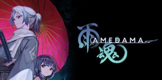 AMEDAMA (v2.0.4) PC Download Free