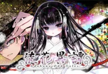 Télécharger Adabana Odd Tales PC Gratuit