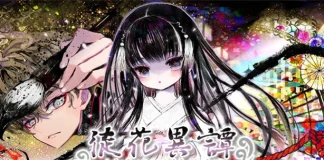 Adabana Odd Tales Baixar PC Gratis