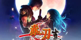 Akai Katana Shin Baixar PC Gratis