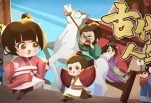 Ancient Life Indir PC Full Oyun