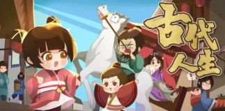 Ancient Life Baixar PC Gratis