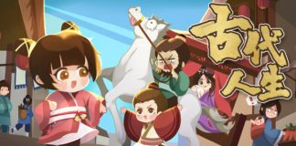 Ancient Life PC Download Free