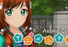 Anime City (v0.4.1) PC Download Free