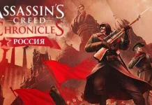 Assassin’s Creed Chronicles: Russia Baixar PC Gratis