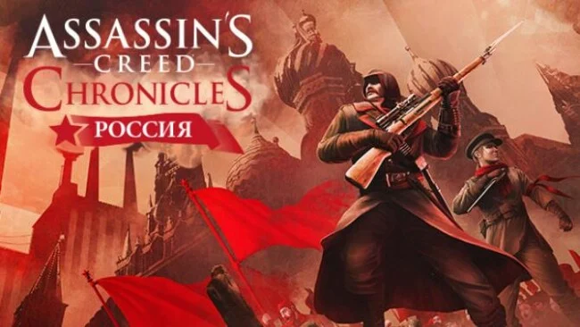 Assassins-Creed-Chronicles-Russia-PC-Download-Free.jpg
