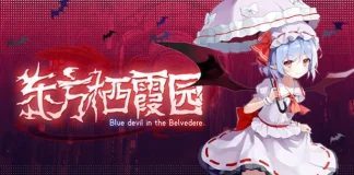 Blue Devil In Thebelvedere. (v1.3.0) Baixar PC Gratis