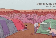 Bury Me, My Love PC Download Free