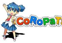 COROPATA PC Download Free