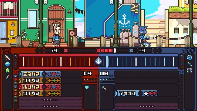 Screenshot of Cento for PC