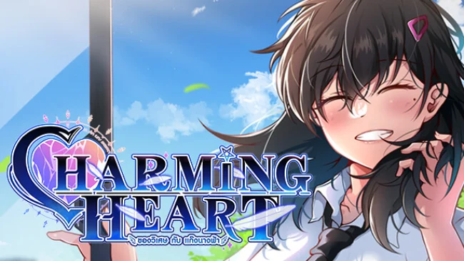 Charming-Heart-Descargar-PC-Gratis-Uncensored.png