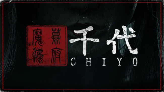 Chiyo-Descargar-PC-Gratis-v106.png