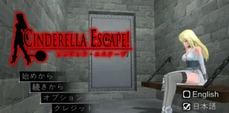 Cinderella Escape! Descargar PC Gratis (R18+)