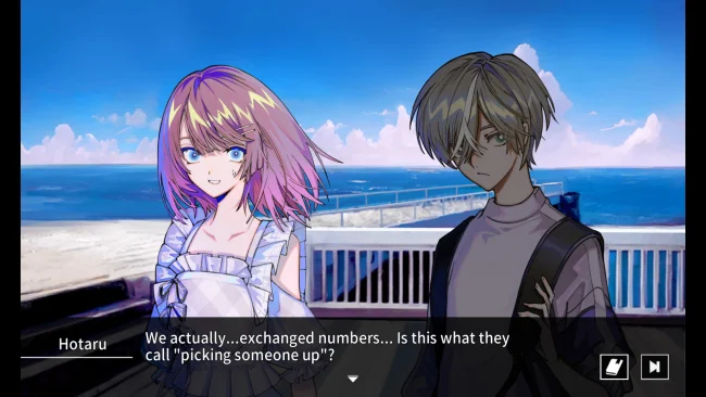 Screenshot of the game Cthulhu Mythos ADV The Island of Ubohoth