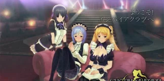 Custom Maid 3D 2 Descargar PC Gratis (v1.55 & ALL DLC’s)