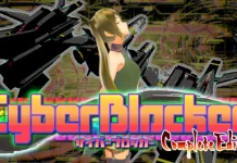 CyberBlocker Complete Edition (v1.1.2) PC Download Free
