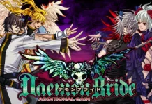 DaemonBride:ADDITIONAL GAIN PC Download Free