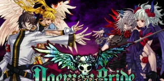 DaemonBride:ADDITIONAL GAIN Descargar PC Gratis