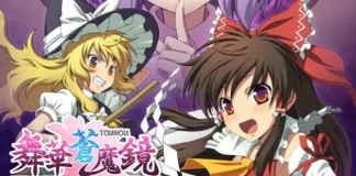 Télécharger Azure Reflections PC Gratuit